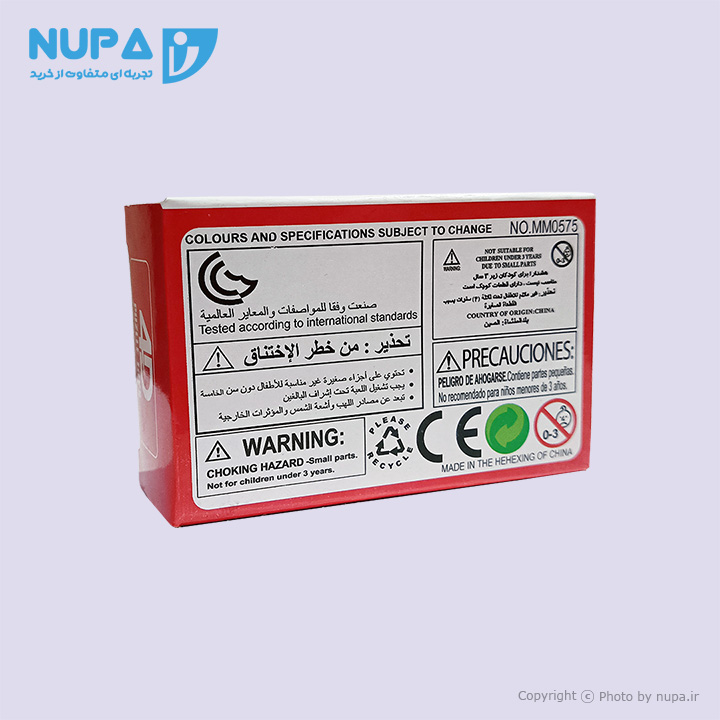  ماکت ساختنی ماشین پورشه کاررا جی تی-1 
