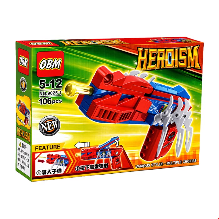 لگو تفنگ مرد عنکبوتی HEROISM مدل 9025